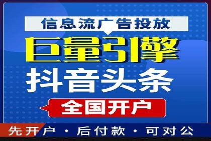 SEM托管服务在体育产业中的创新应用案例